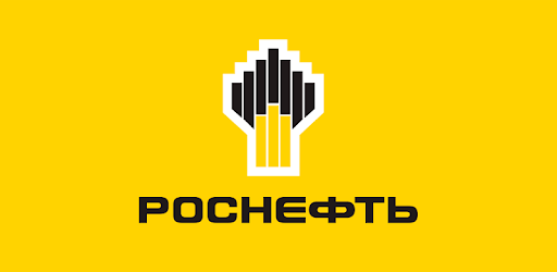 «Роснефть» строит в Сургутском районе ХМАО полигон для нефтеотходов