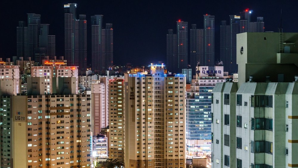Компанию 
