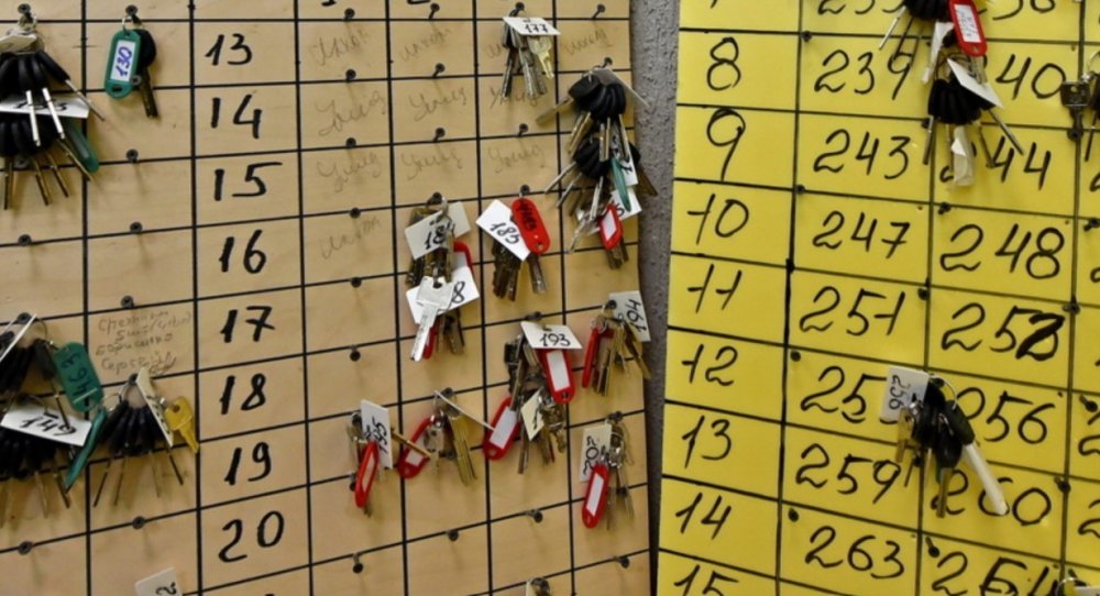 В ЖК «Царицыно» начали регистрировать права собственности