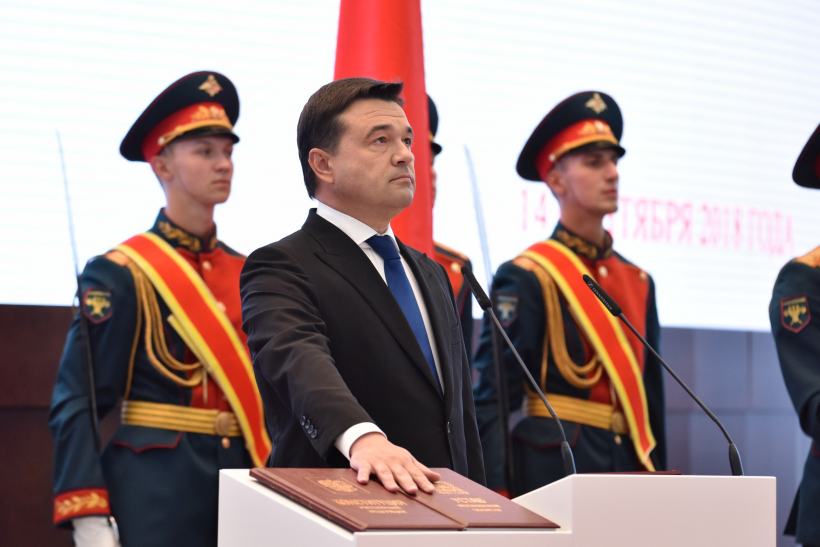 На что было привлечено 86 млрд рублей с 2013 года в Подмосковье
