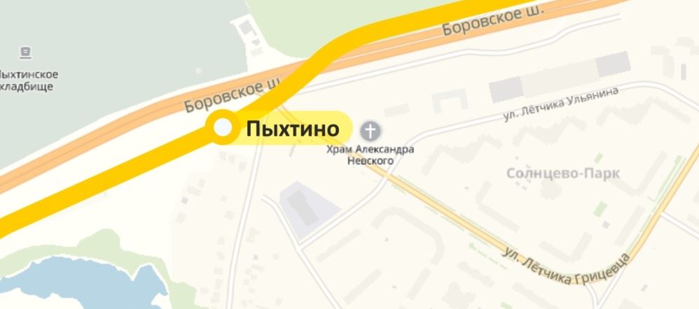 Начался монтаж свай метромоста между станциями «Пыхтино» и «Внуково»