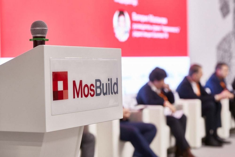 Выставка MosBuild не состоится в указанные даты