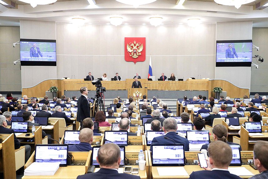 Госдума РФ поддержала в третьем чтении новые механизмы расселения аварийного жилья