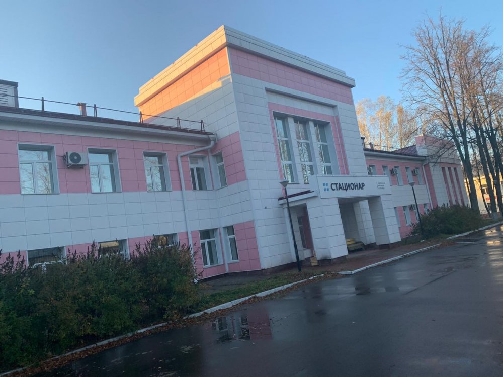 Инфекционный центр откроется на Базе отдыха «Лесные поляны» в Щелково