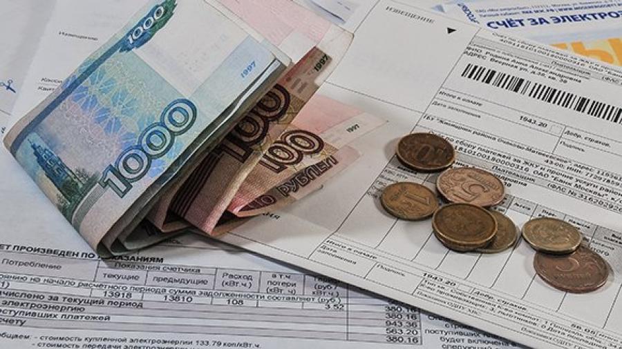 Москвичи полностью погасили долги за ЖКУ, образовавшиеся в пандемию весной