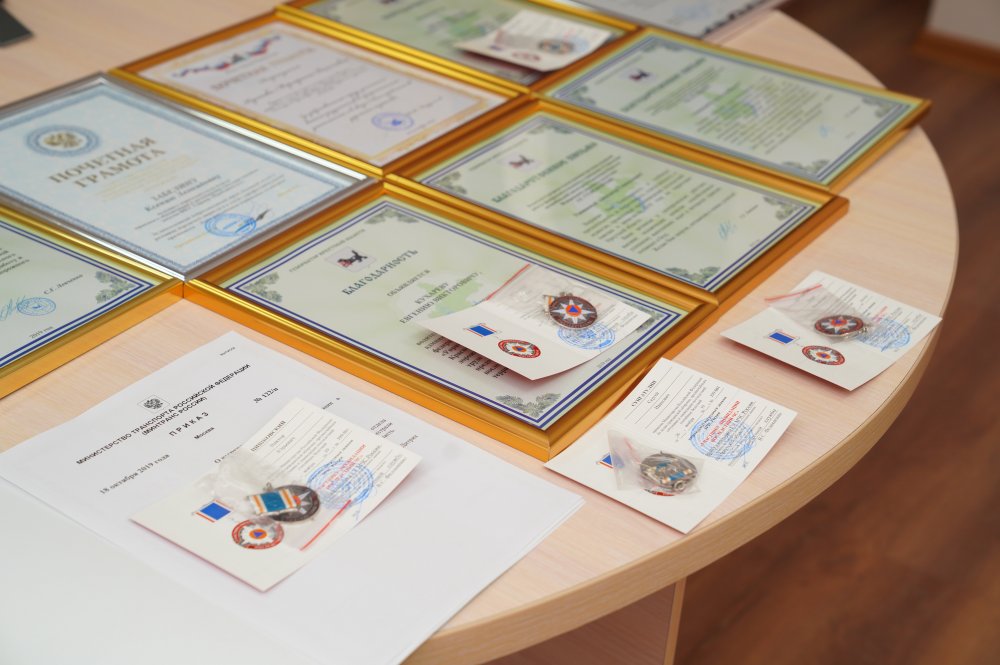 Федеральных дорожников наградили за участие в ликвидации последствий наводнения 2019 года
