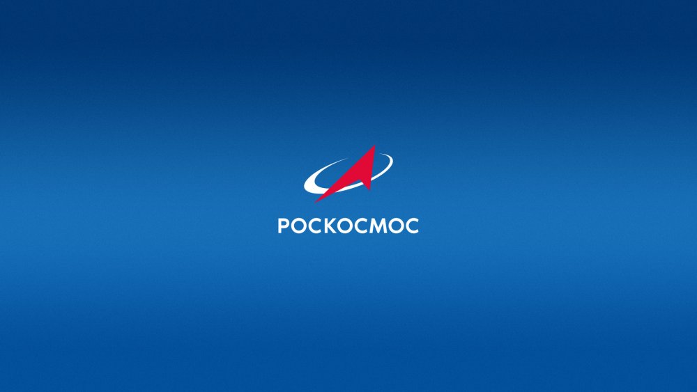 Роскосмос в очередной раз пробует найти подрядчика на реконструкцию корпусов для производства РН «Ангара»