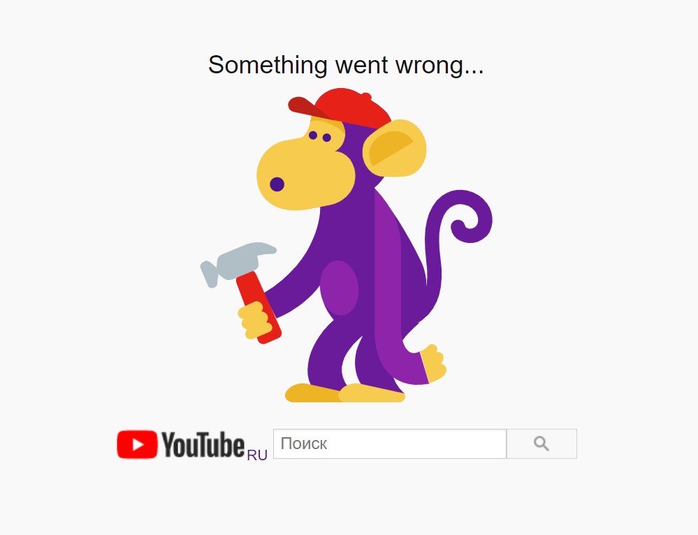 YouTube и Google перестали работать