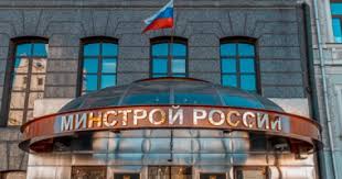 Минстрой России проверил качество благоустройства Подмосковных городов