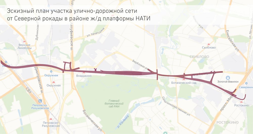 Началась сборка пролетного строения эстакады прямого хода Северо-Восточной хорды