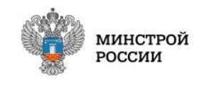 Министр строительства и ЖКХ РФ провел совещание по развитию стройотрасли в Приамурье и посетил стройку канатной дороги через Амур