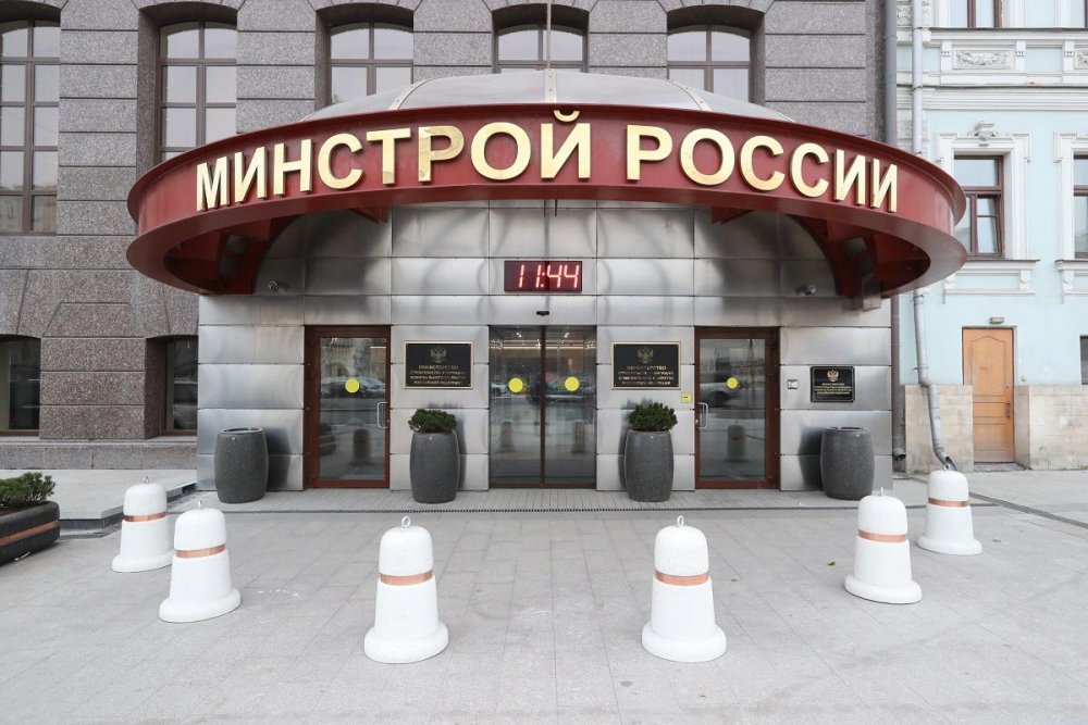 Среди победителей Всероссийского конкурса «Лучшая муниципальная практика» распределят один миллиард рублей