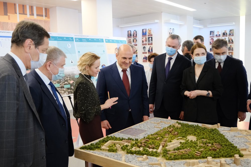 Мишустин одобрил программу развития нового кампуса Новосибирского университета