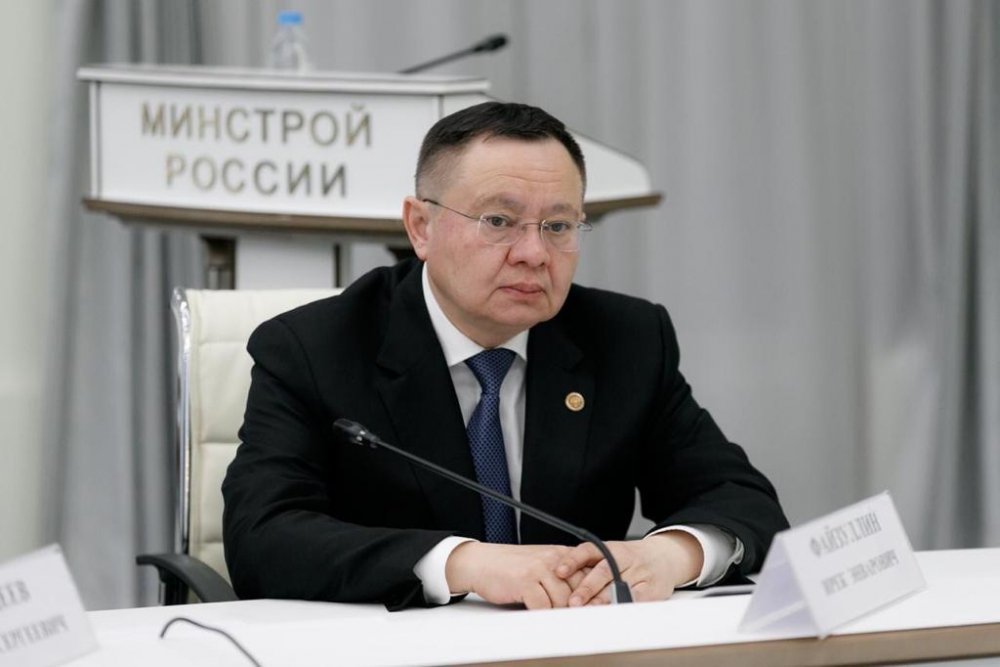 Ирек Файзуллин назначен главой Минстроя РФ