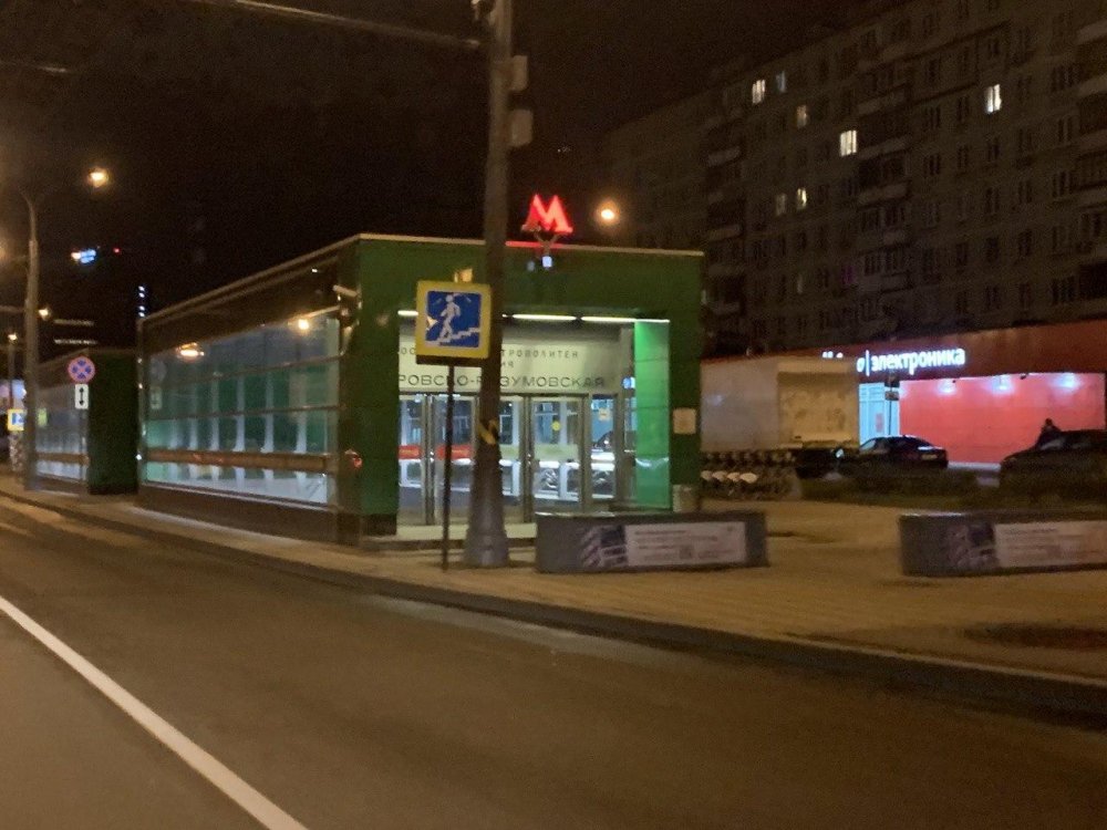 Линию метро от Коммунарки до Столбово достроит Московская инженерно-строительная компания