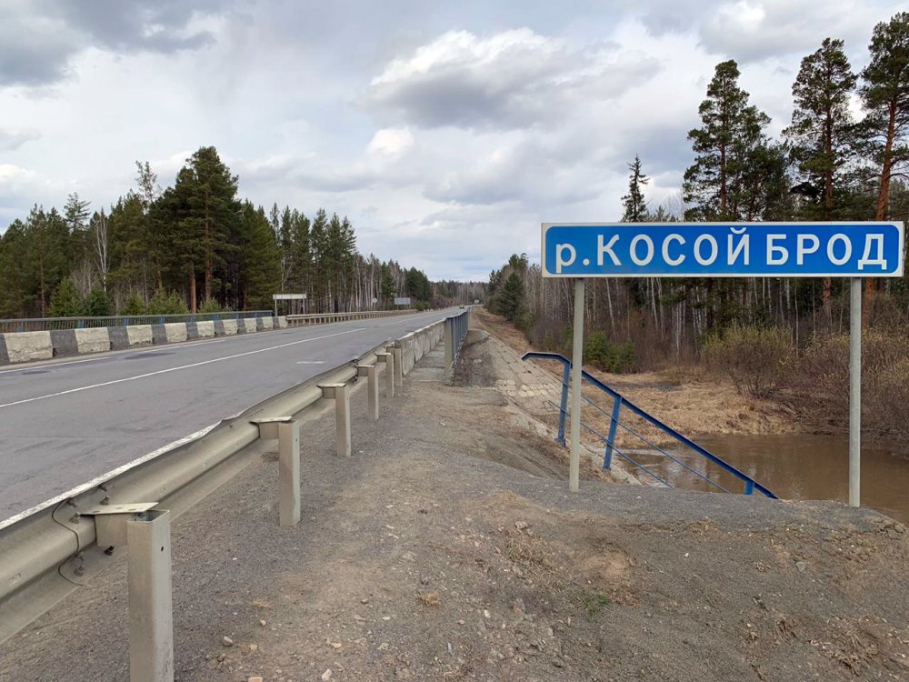 В Нижнеудинском районе Приангарья начался капремонт автодороги Р-255 «Сибирь» и ремонт моста