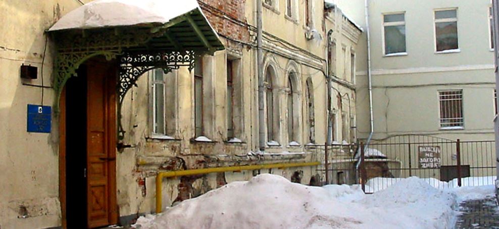 Дом с палатами Ф. Коробейникова-Ушаковых отреставрируют