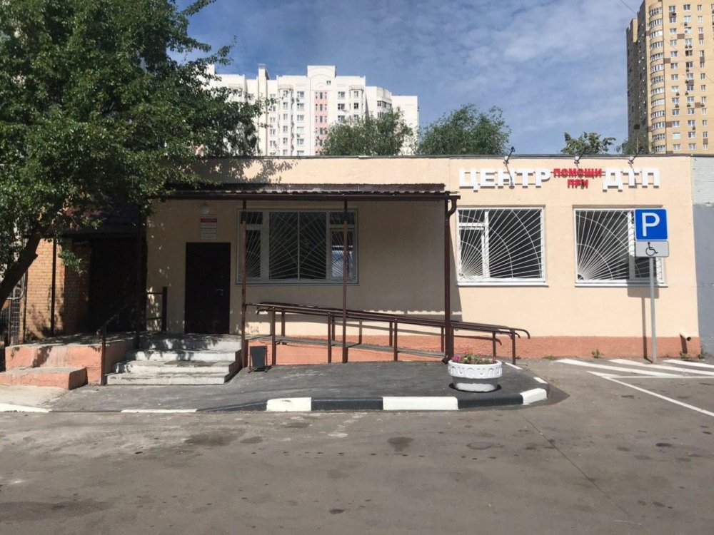 В Подмосковье открылся пятый Центр помощи при ДТП