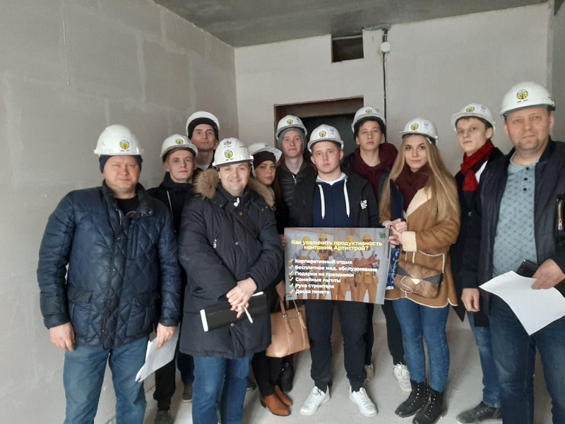 «Стартап-строй» назвал лучших будущих строителей