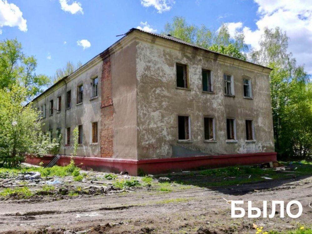 Аварийный жилой дом снесли в Кашире. На его месте проведут благоустройство