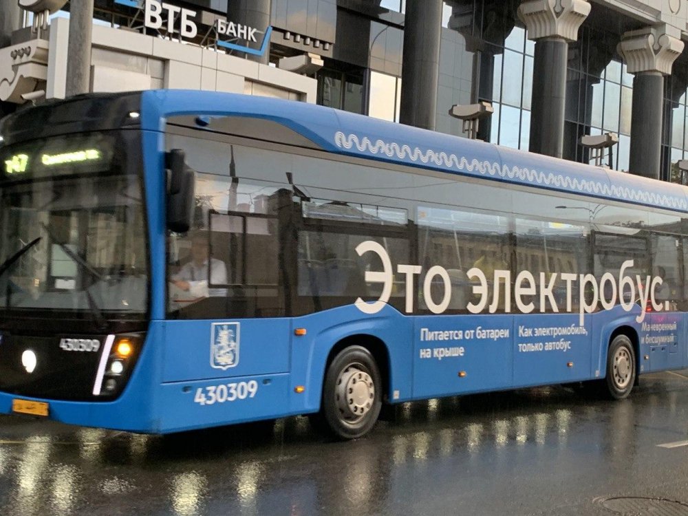 В Красной Пахре построят автобусный парк для электробусов