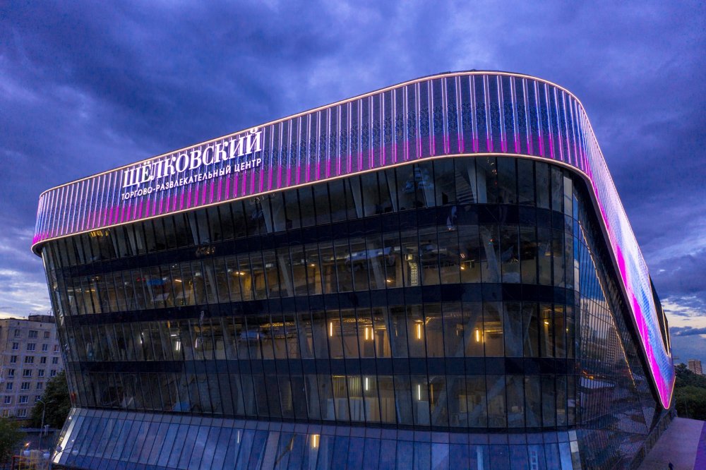 МФК «Щелковский» планируется ввести осенью 2020 года