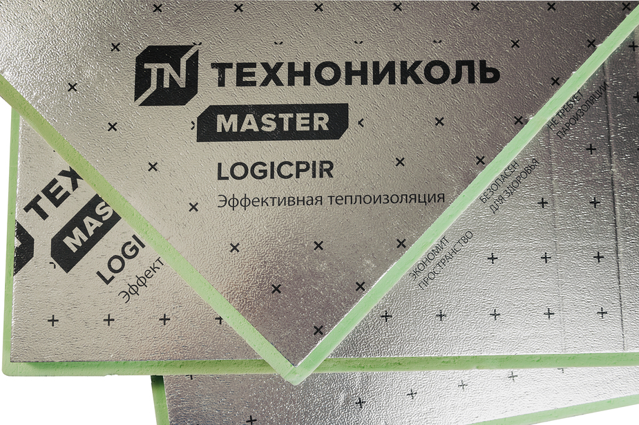 LOGICPIR теперь продается в OBI
