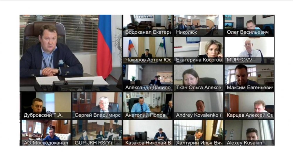 Минстрой России отслеживает ситуацию с системообразующими предприятиями ЖКХ
