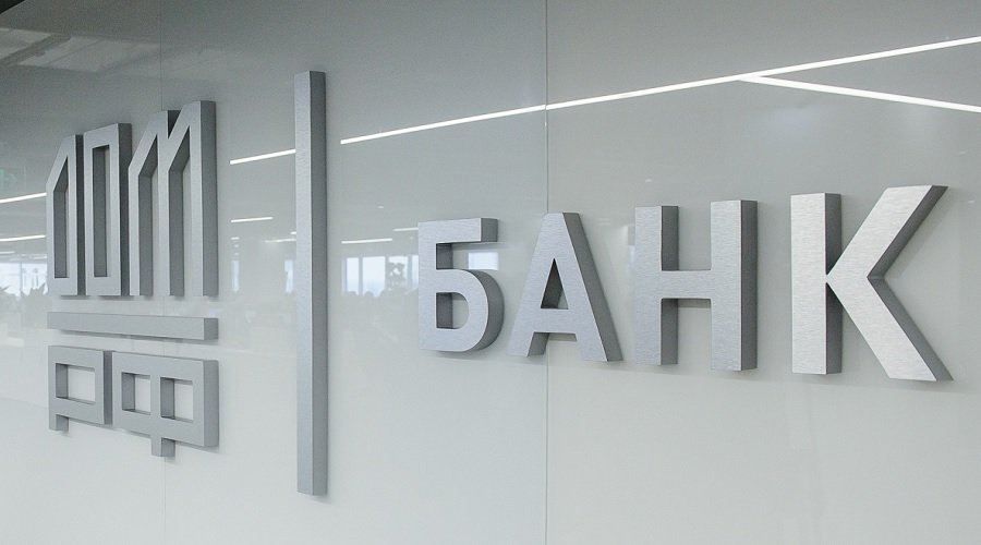 Банк ДОМ.РФ открыл кредитную линию для строительства ЖК «Красина» в Новороссийске