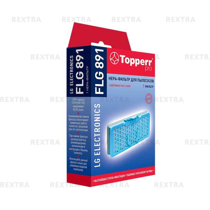 НЕРА-фильтр Topperr FLG 891 для пылесосов LG Electronics