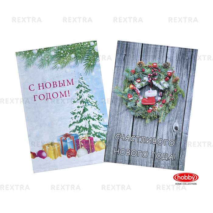 Полотенце HOBBY HOME COLLECTION 2000000093