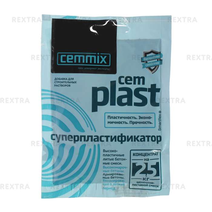 Суперпластификатор CemPlast, концентрат, саше