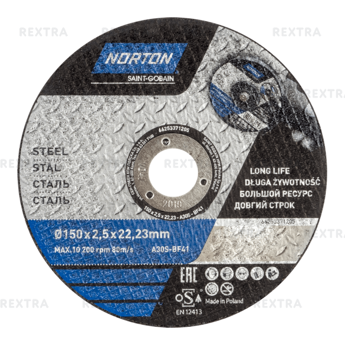 Абразивный круг Norton D150 мм, 25 шт.