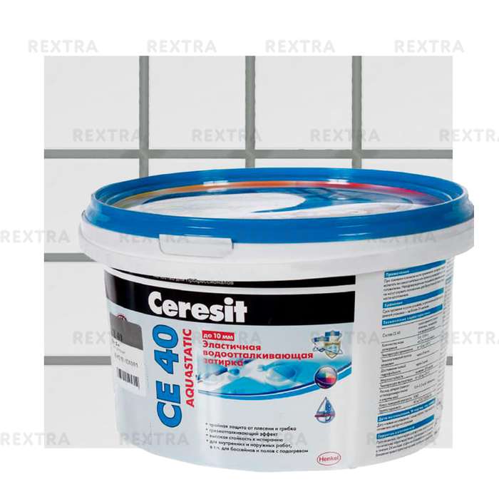 Затирка цементная Ceresit СЕ 40 водоотталкивающая 2 кг цвет антрацит