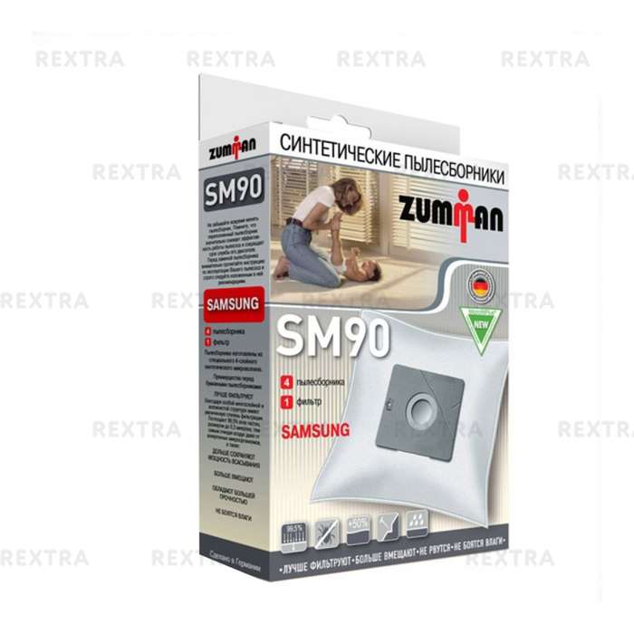 Пылесборники Zumman Z SM 90 4шт + фильтр для пылесосов Samsung