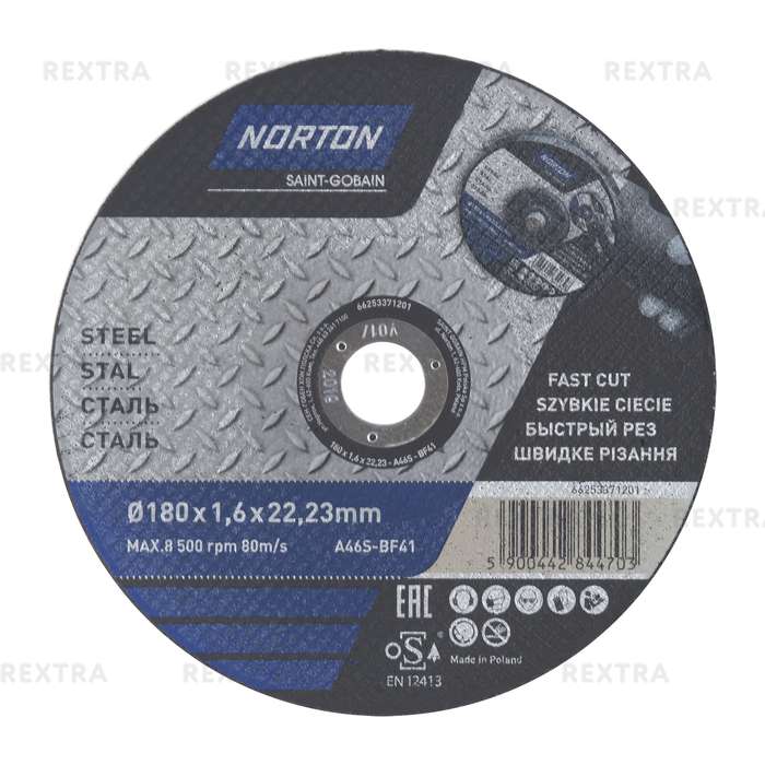 Круг отрезной по металлу Norton, тип 41, 180x1.6x22.2 мм