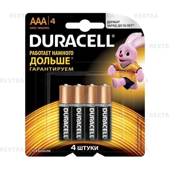 Батарейка алкалиновая Duracell Basic ААА 4 шт.