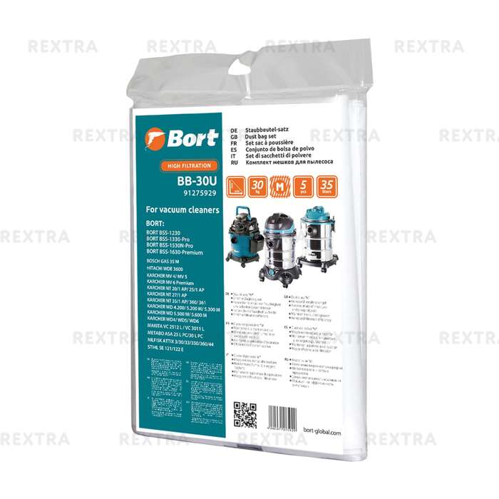 Мешок для пылесоса Bort BB-30U 91275929