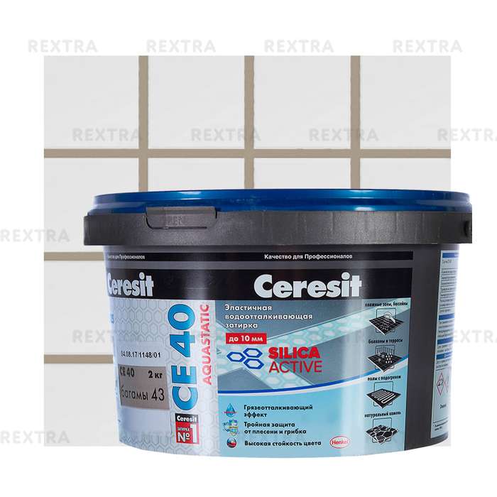 Затирка цементная Ceresit СЕ 40 водоотталкивающая 2 кг цвет багама