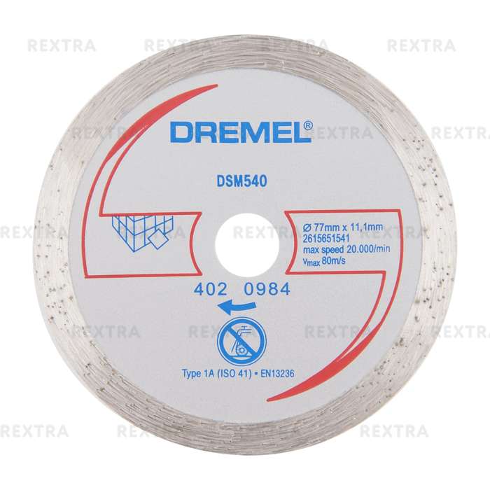 Диск отрезной алмазный для Dremel DSM20 77х11.1 мм