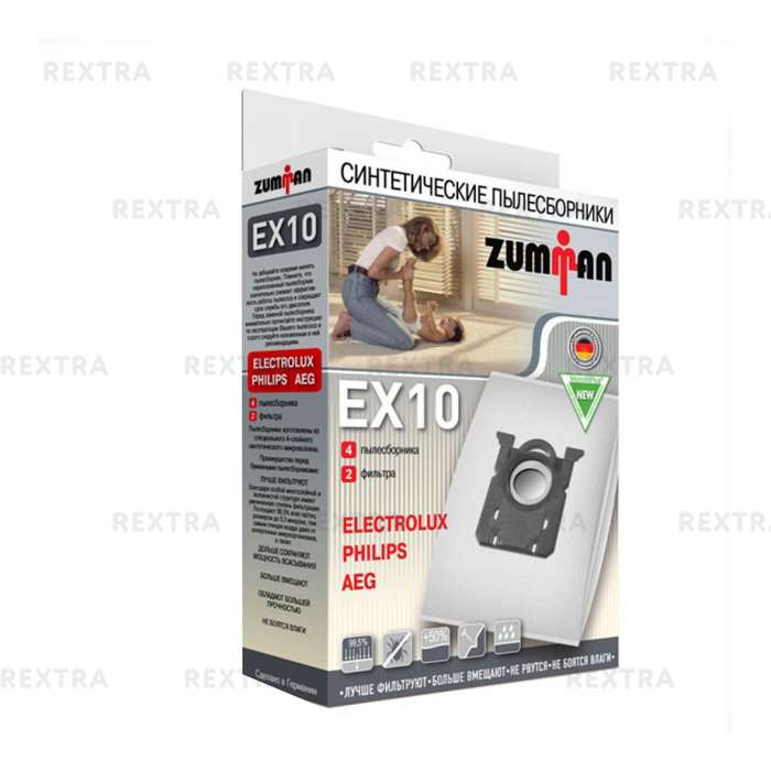 Пылесборники Zumman Z EX 10 4шт + 2фильтра для пылесосов Bork, Electrolux, Philips, AEG