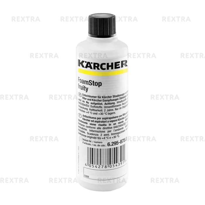 Пеногаситель Karcher FoamStop fruity, 0.125 л 6.295-875