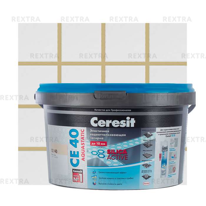 Затирка цементная Ceresit CE 40/2 водоотталкивающая цвет мельба