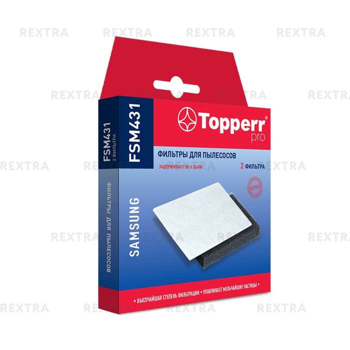 Набор фильтров Topperr FSM 431 для пылесосов Samsung