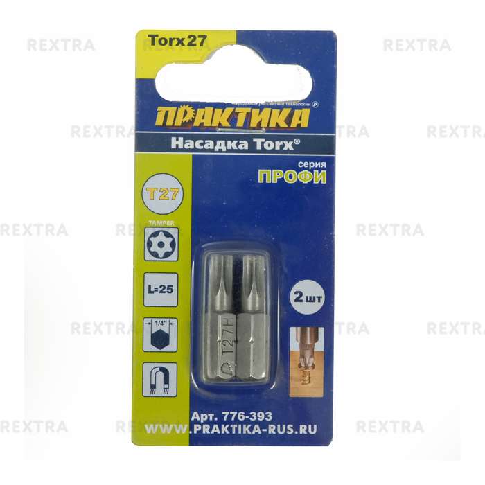 Набор бит ПРАКТИКА Профи Torx Tamper-27 х 25мм 776-393 2 шт