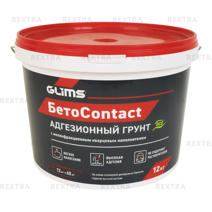 Грунт адгезивный Glims БетоContact, 12 кг