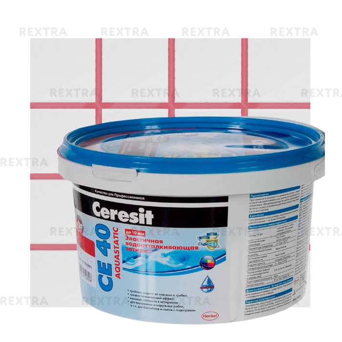 Затирка цементная Ceresit CE 40 2 кг цвет чили