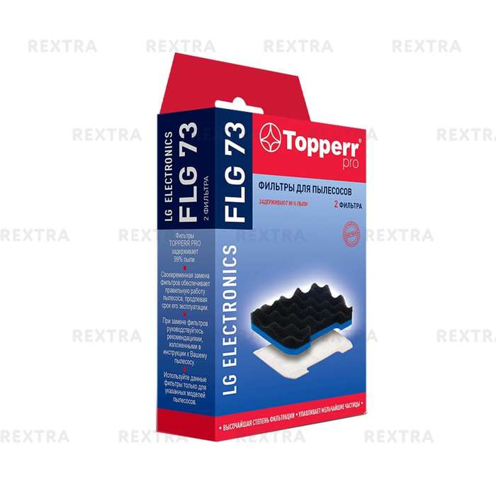 Набор фильтров Topperr FLG 73 для пылесосов LG Electronics