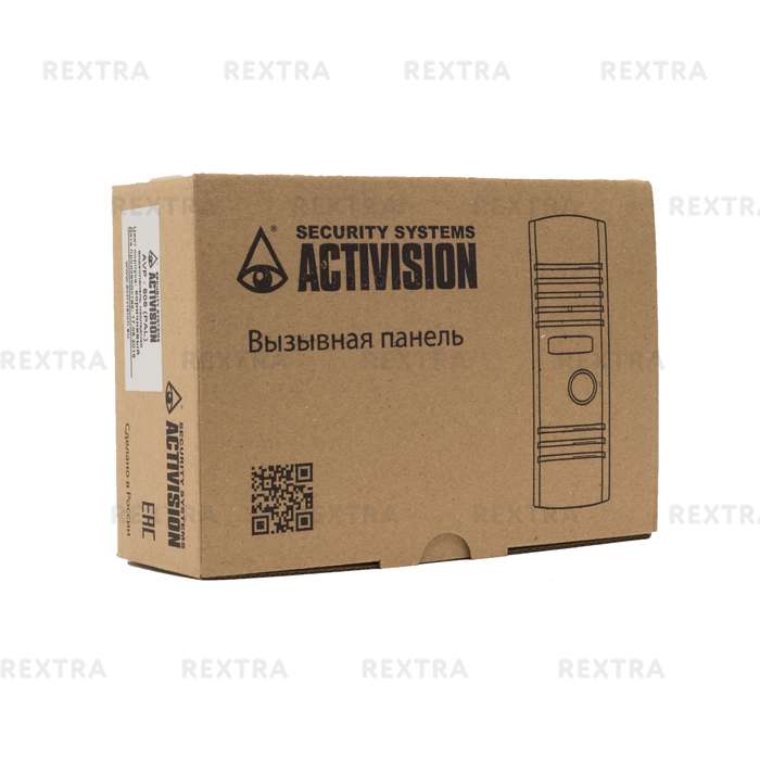 Видеопанель вызывная Activision AVP-505, внутренняя, цвет коричневый, IP54