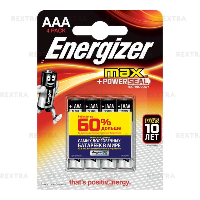 Батарейка алкалиновая Energizer Max AAA/LR03 4 шт.